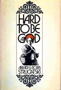 Hard to Be a God book cover